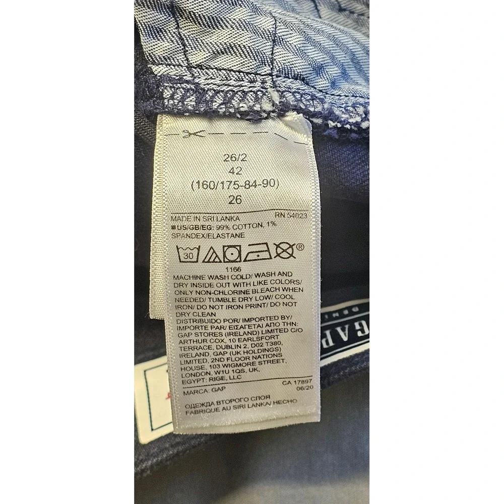 Gap Denim Cheeky Straight High Rise Tie Dye Jeans Blue Black Raw Hem‎ 26 2